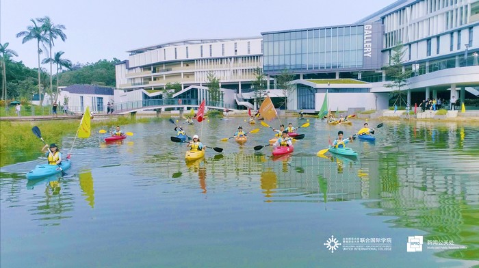 New Campus Carnival 01450