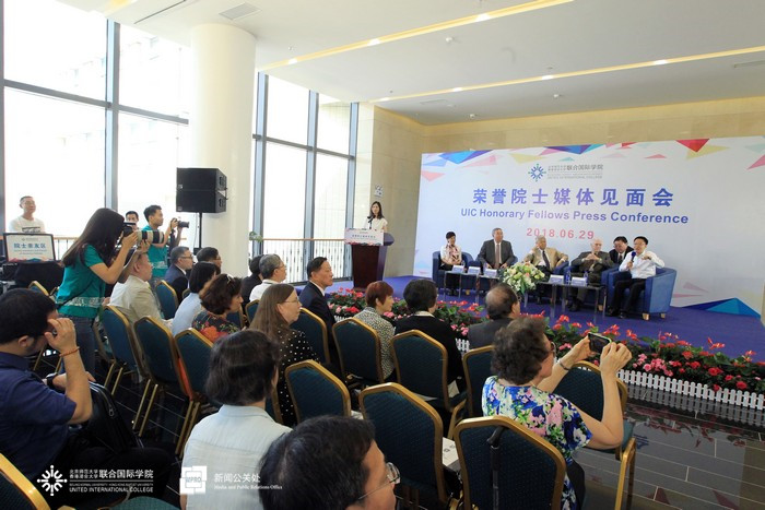 Image91720180630meitijianminahui fubi