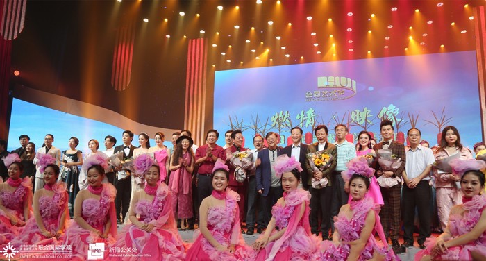 20181008huitong21