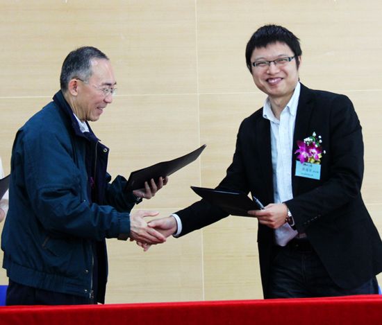 20120307-162851.jpg 20120307-162851.jpg