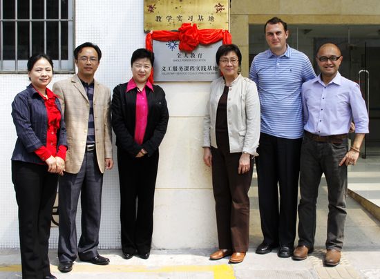 20120402-165419.jpg 20120402-165419.jpg