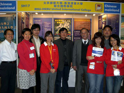 20070206-01001.jpg 20070206-01001.jpg