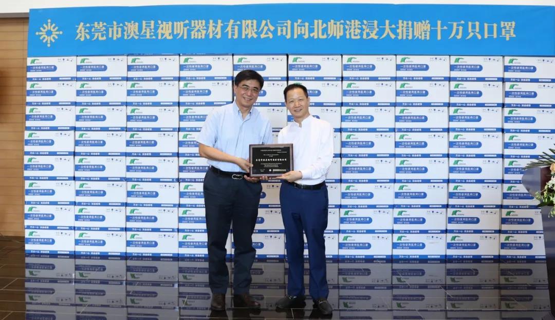 WeChat Image 20200619151836