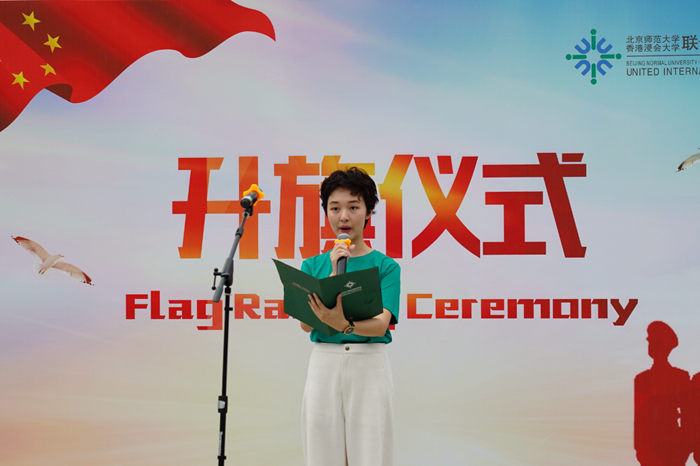 20200525flagraising05