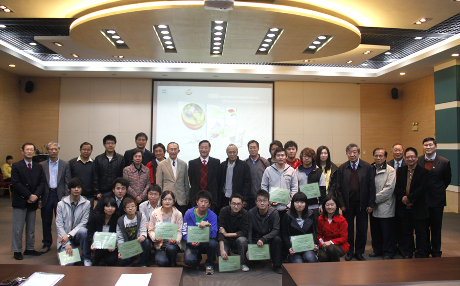 20110328-172749.jpg 20110328-172749.jpg