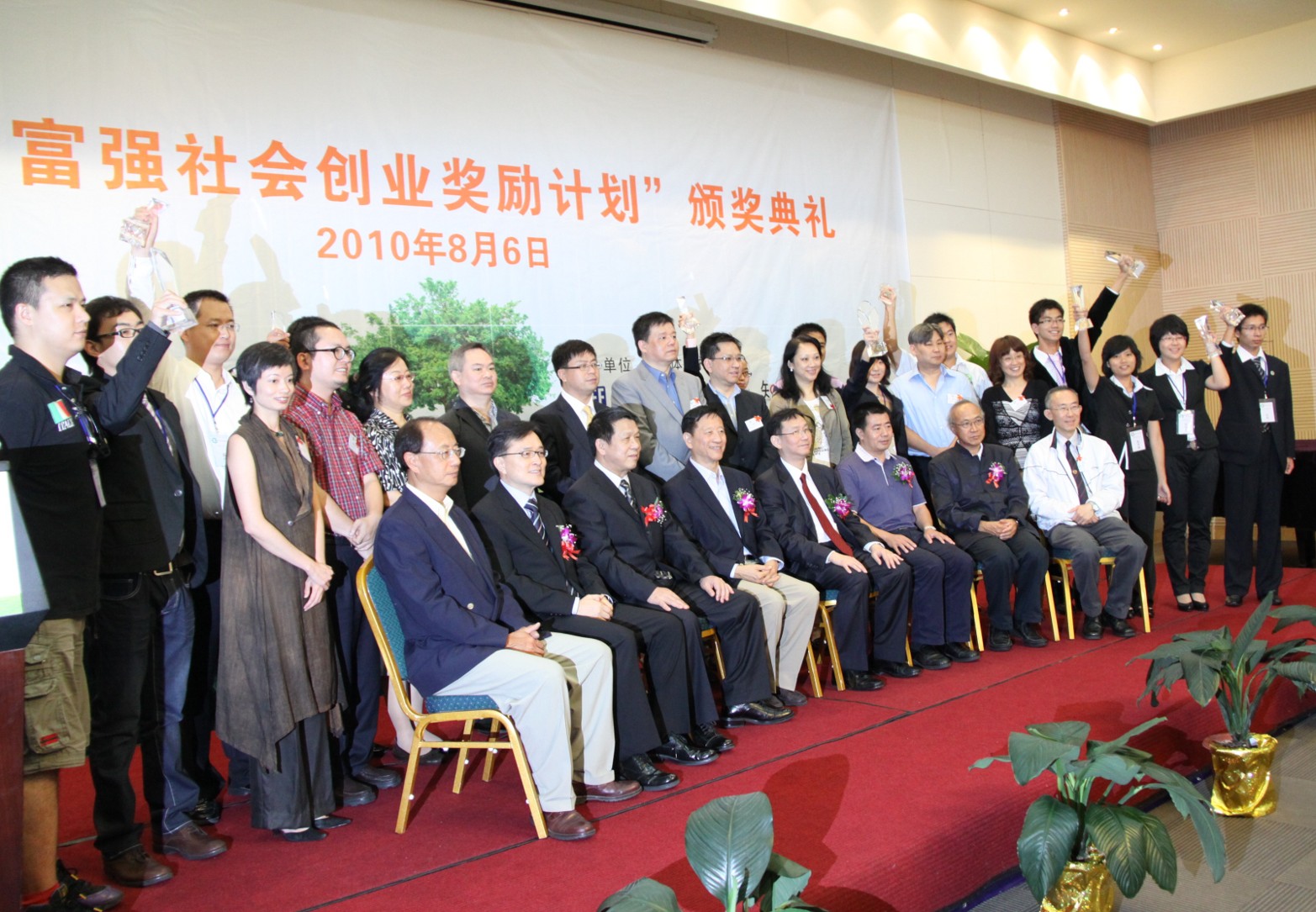 201008125_20.jpg 201008125_20.jpg