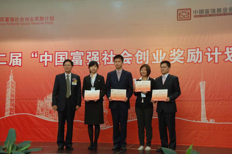 20111011-85250.jpg 20111011-85250.jpg