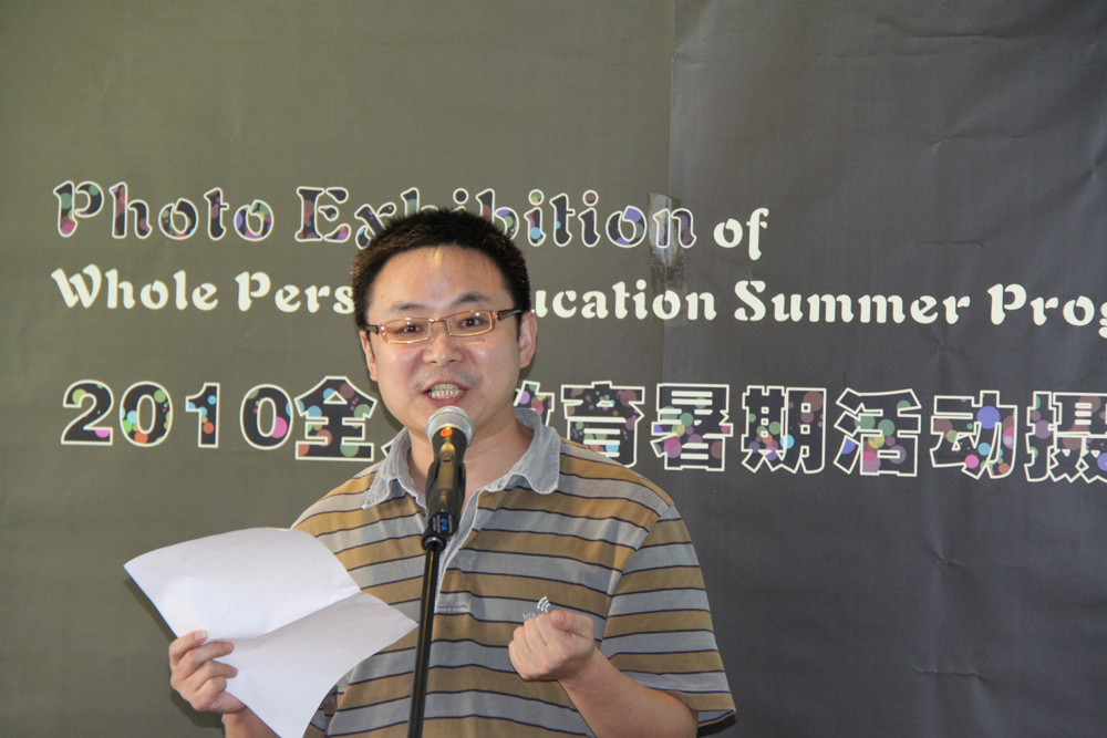 20101013-003.jpg 20101013-003.jpg