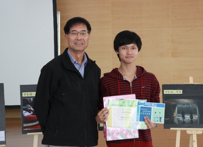 tongxing8