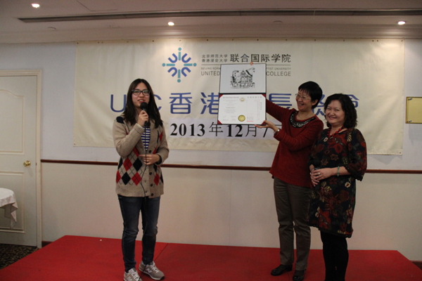 20131207-H-03