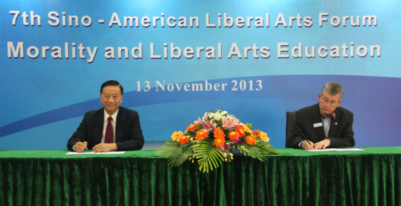 mpcc LAE forum meitu 13