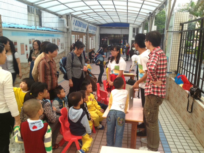 sichengmeitu3 meitu 6