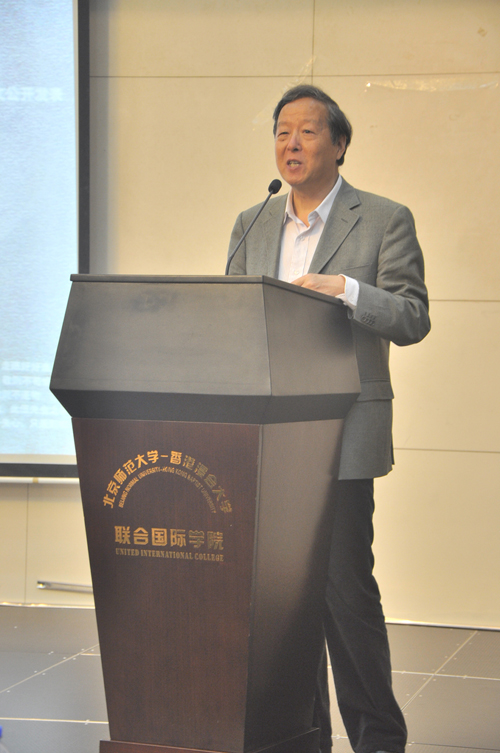 杨东平教授演讲图2