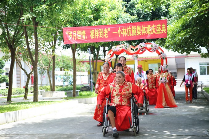 0809xiaolincommunitymarriage2