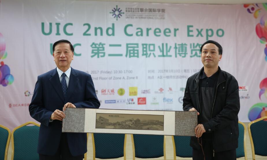 20170310recruitment21