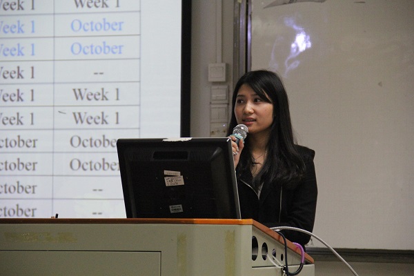 20170215 B201 娴峰鏆戝亣椤圭洰绗簩娆璁蹭細4