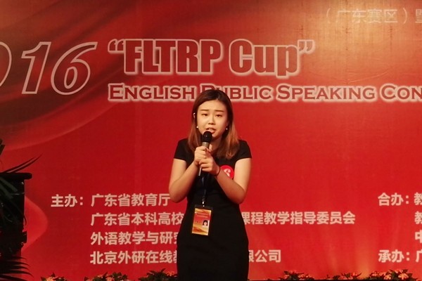 FLTRPcup2