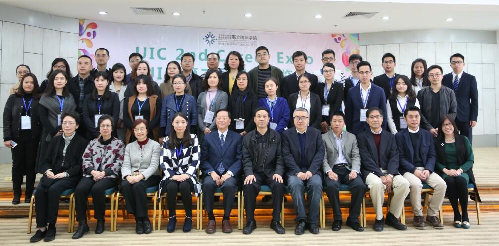 20170310recruitment13