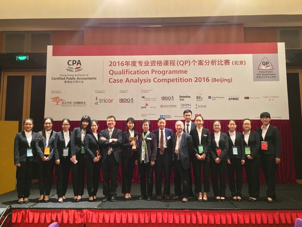 QP 2