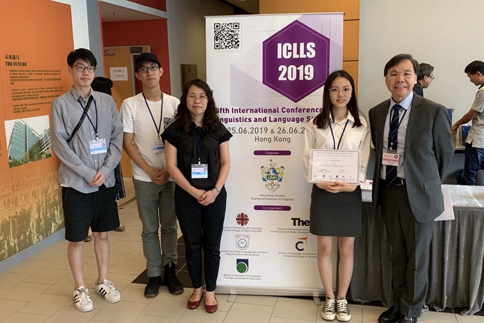 IMAGEguanwangzuijialunwenjiang 3