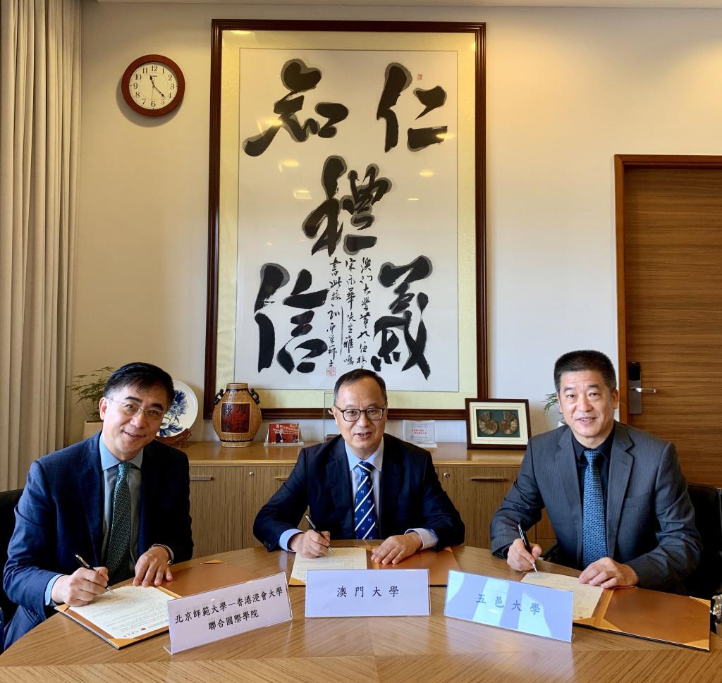 微信图片 20190625140855