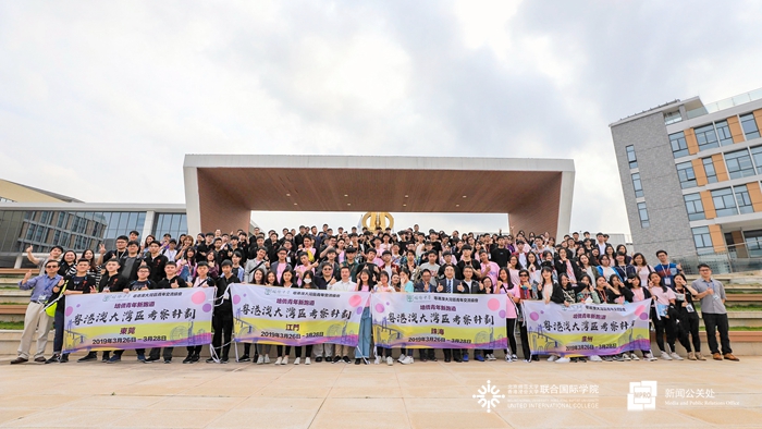 image20190328peiqiaozhongxue32