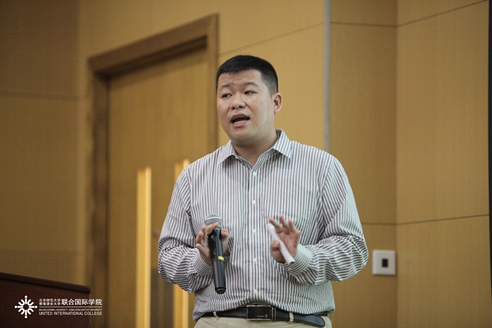 20190926boshihuangjingkexue3