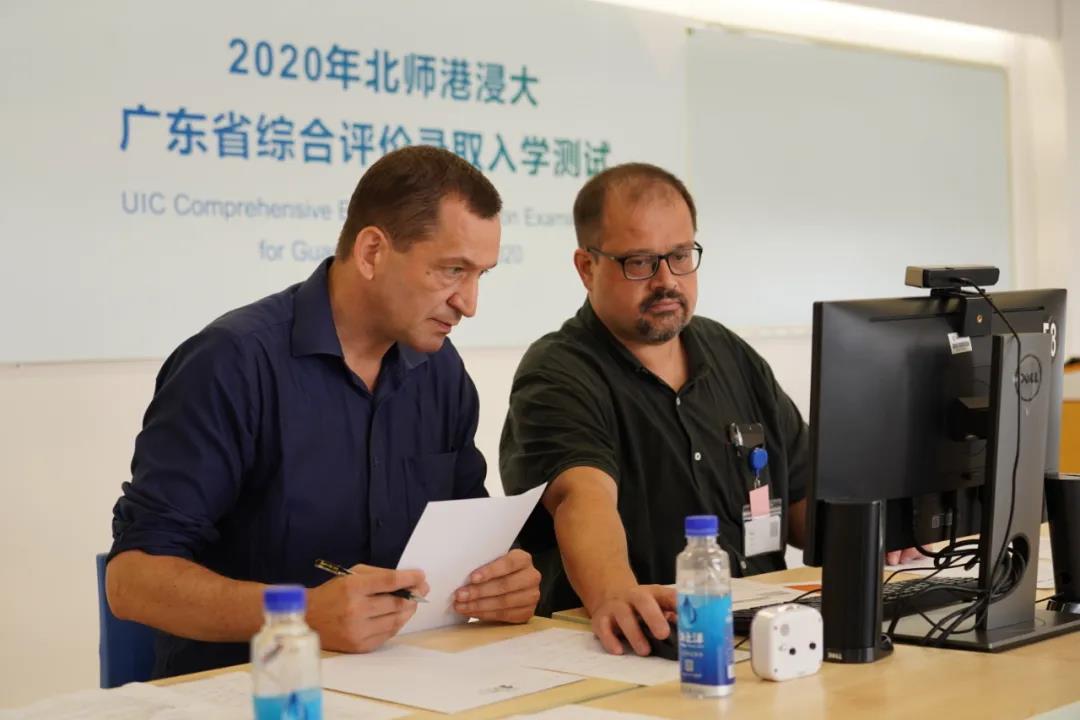 WeChat Image 20200720154721