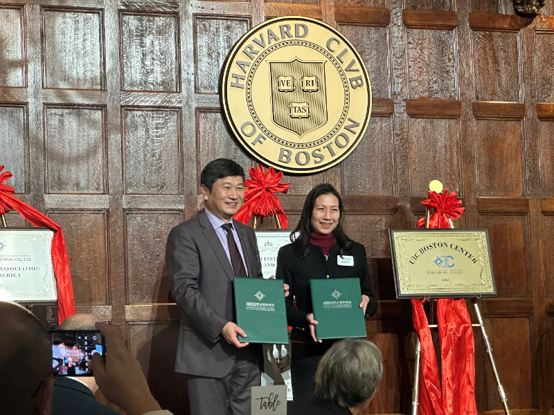 北师港浸大与美国东北大学交换合作备忘录