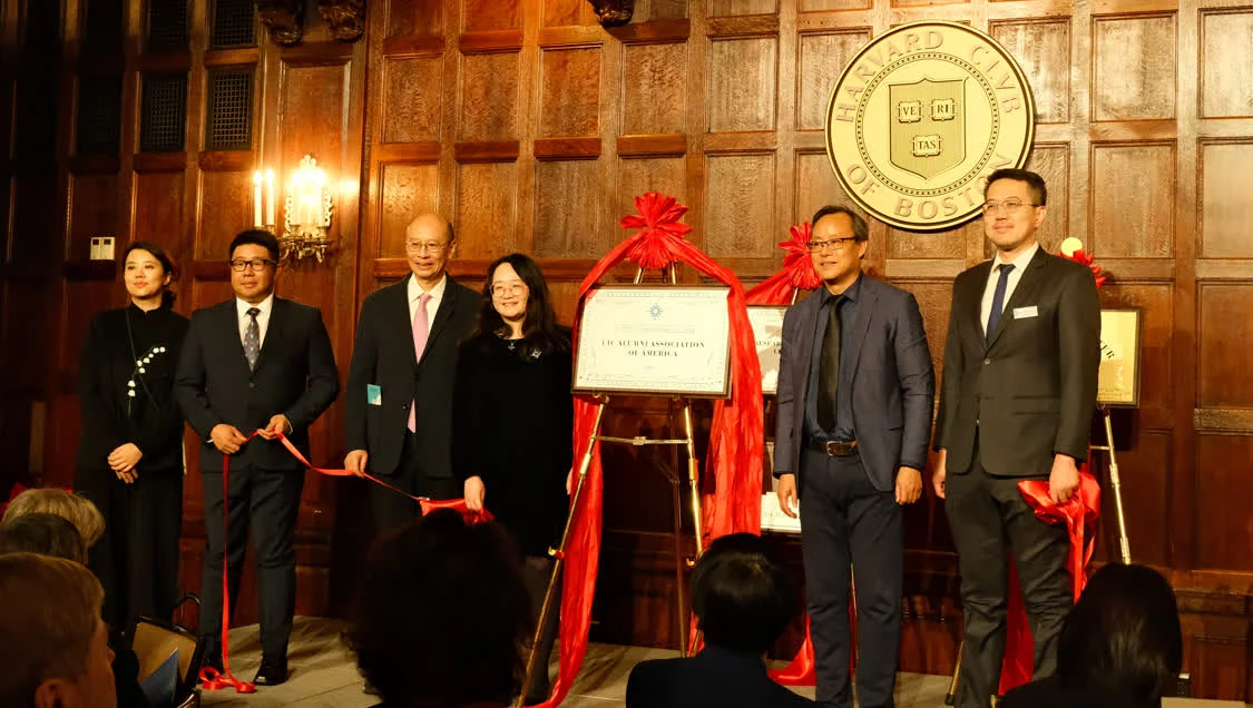 北师港浸大(UIC)美国校友会揭牌