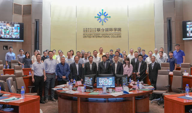 粤港高校“1+1+1”联合资助计划项目启动会。