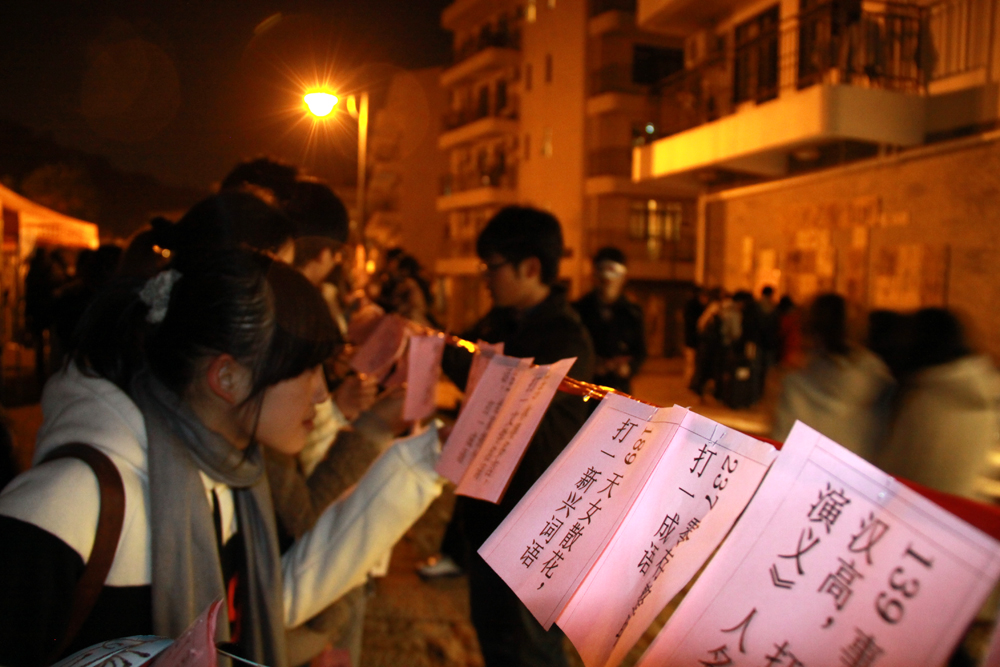 20110218-154013.jpg 20110218-154013.jpg