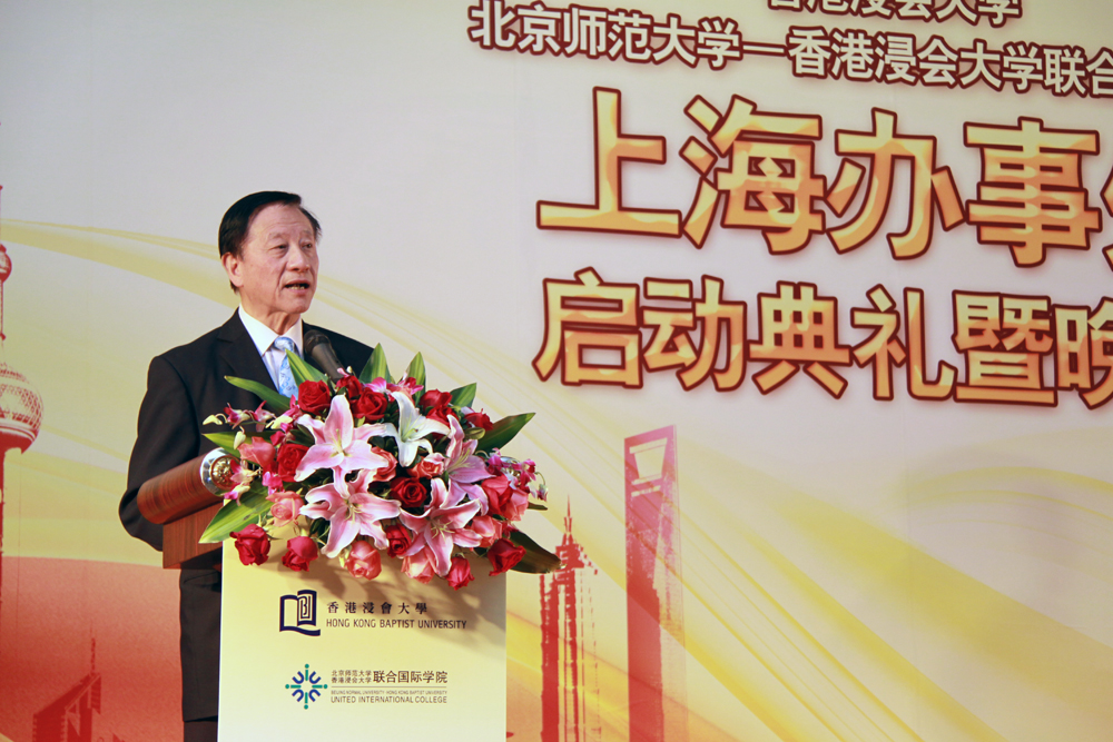 20101214-170659.jpg 20101214-170659.jpg