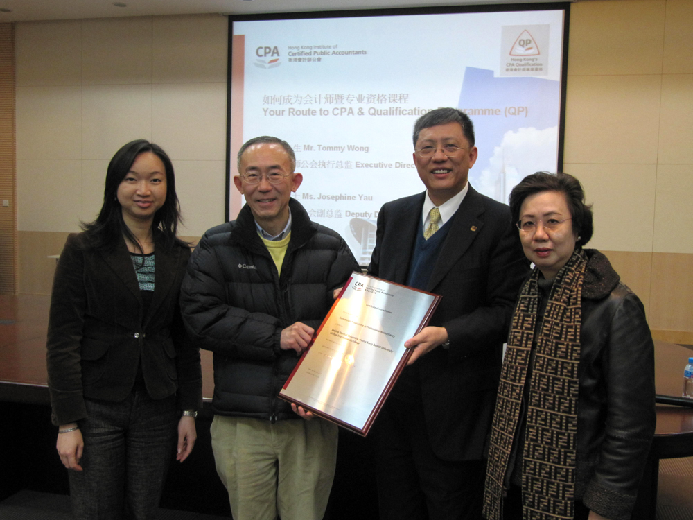 20110303-152944.jpg 20110303-152944.jpg