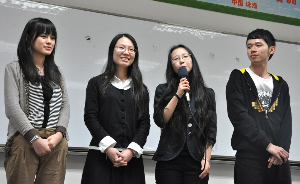 20101206-170604.jpg 20101206-170604.jpg