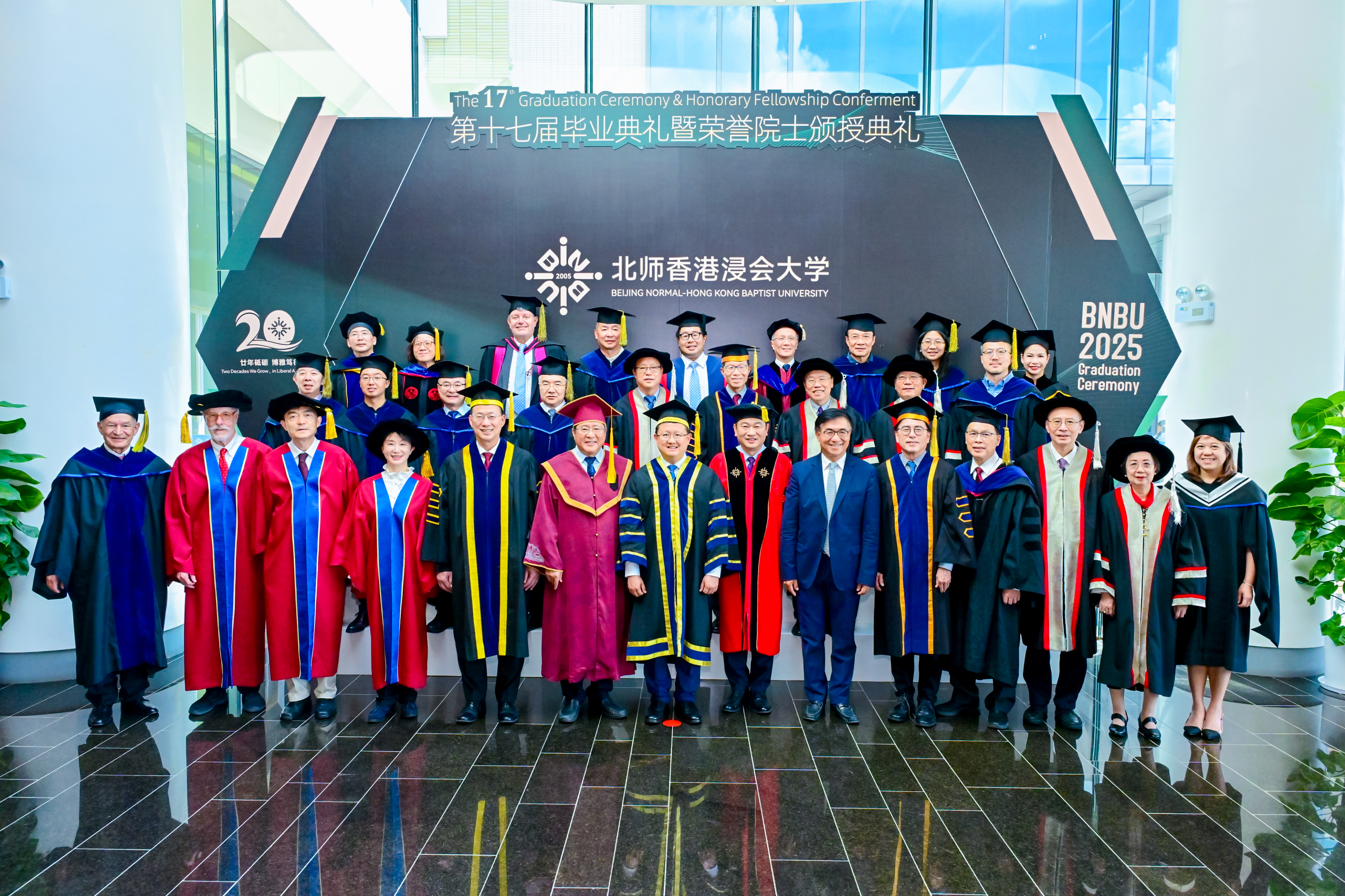 2025年6月7日至8日,北师香港浸会大学(BNBU)举行第十七届毕业典礼暨荣誉院士颁授典礼(摄影:何秋蓓)