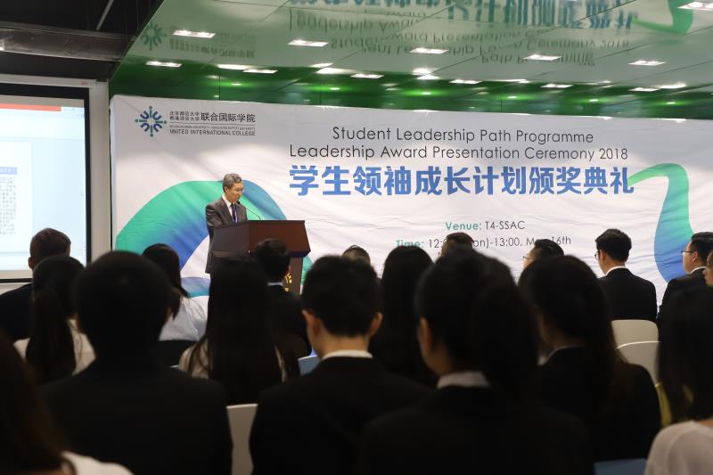 WeChat Image 20180518143945