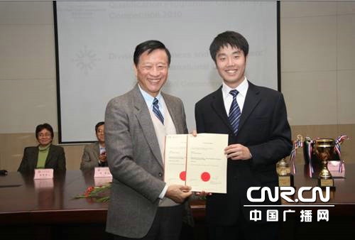 20121210-134748.jpg 20121210-134748.jpg