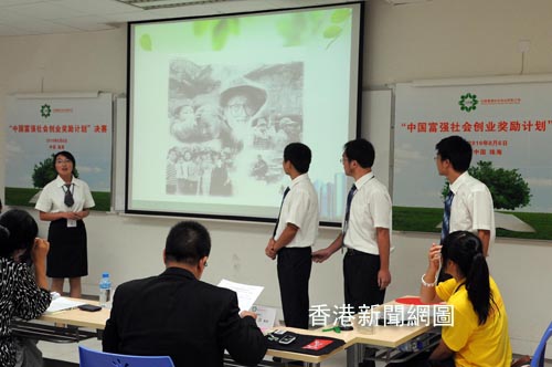 201008167.jpg 201008167.jpg