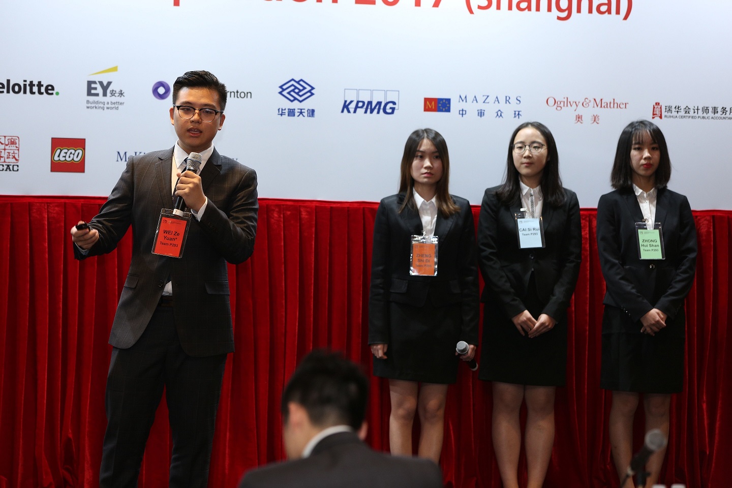 QQ图片20171207172843