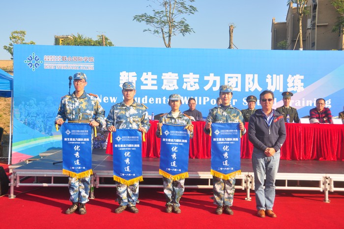 20180116JUNXUN 00023