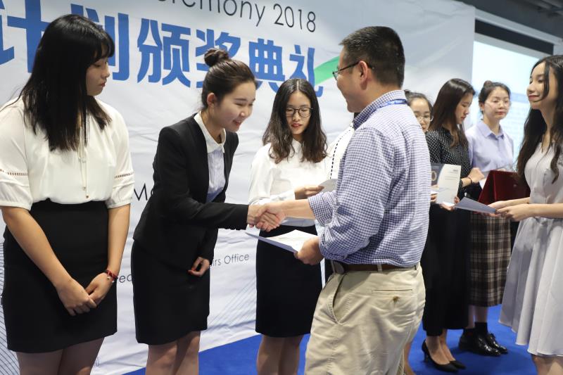 WeChat Image 20180518143915