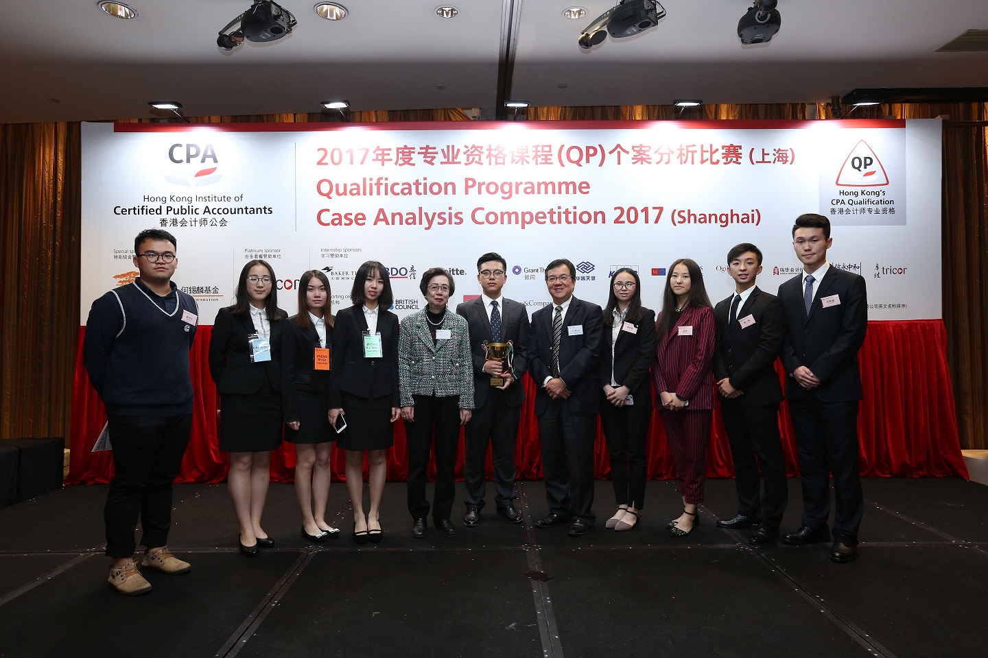 QQ图片20171207172855