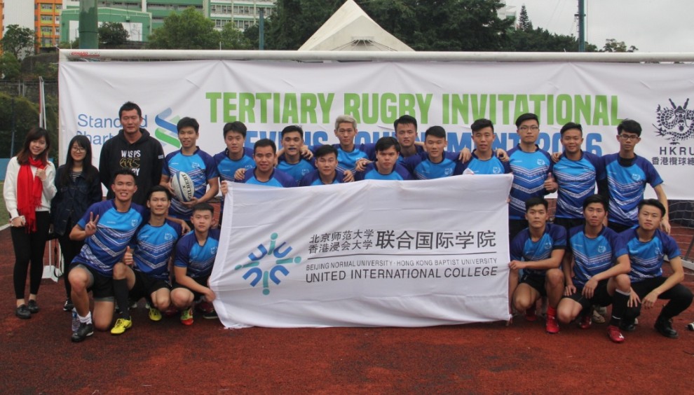 pec rugby match 20160101 1