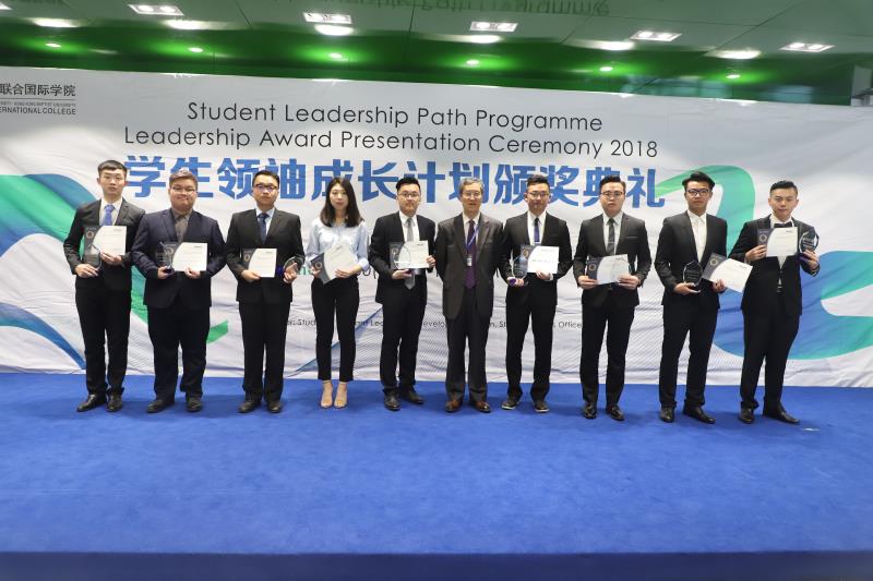 WeChat Image 20180518143935