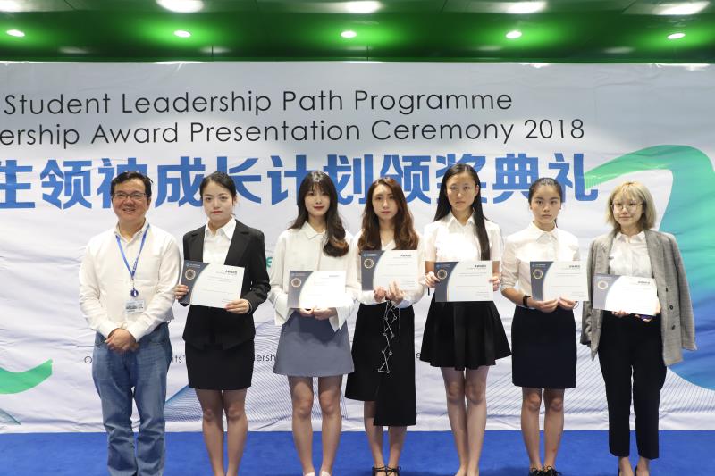 WeChat Image 20180518143900