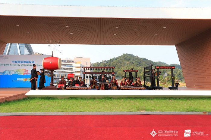 New Campus Carnival 017