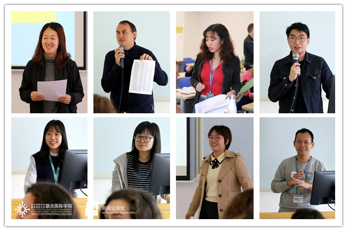 exchange orientation 2