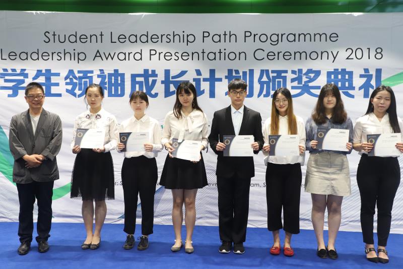 WeChat Image 20180518143911