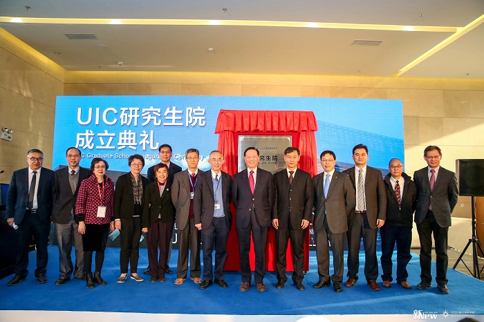 微信图片 20171212100027